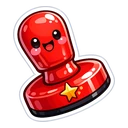Cheeky Grade Stamp cursor: glossy red rubber stamp with a happy face on its handle and a yellow star on the base